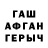 МЕТАДОН белоснежный ProDostlar SUS