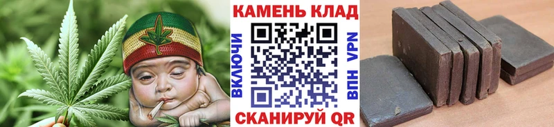 хочу наркоту  Шахунья  ГАШ Изолятор 