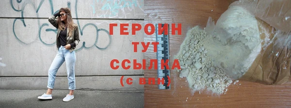 mix Белоозёрский