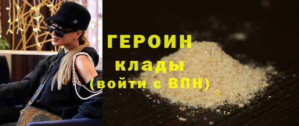 mix Белоозёрский