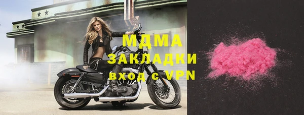 mix Белоозёрский