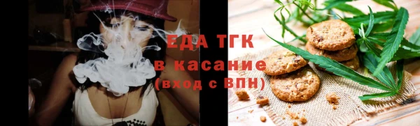 mix Белоозёрский