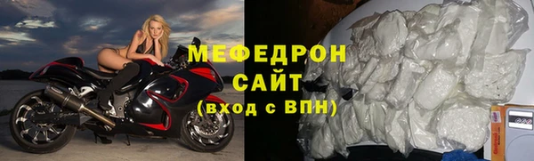 mix Белоозёрский