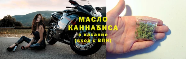 mix Белоозёрский
