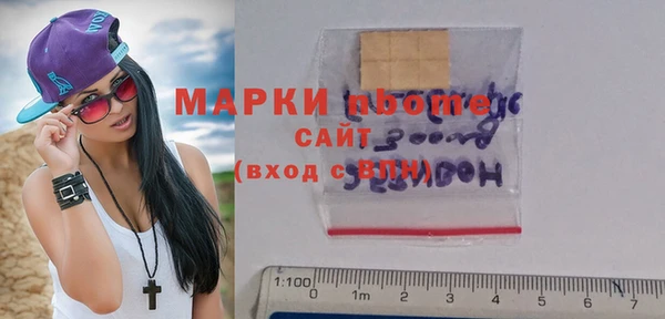 mix Белоозёрский
