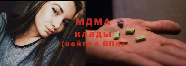 mix Белоозёрский