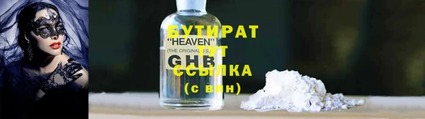 mix Белоозёрский