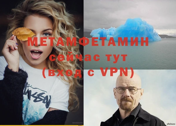 mix Белоозёрский