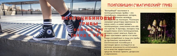 mix Белоозёрский