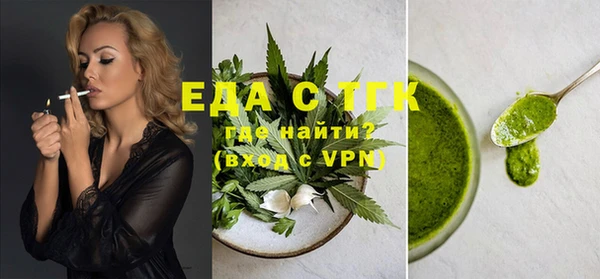 mix Белоозёрский