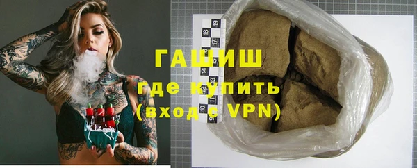 mix Белоозёрский