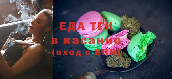 mix Белоозёрский