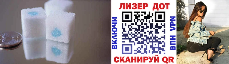 OMG как зайти  Шахунья  shop как зайти  LSD-25 экстази кислота 
